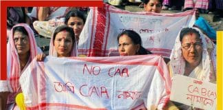 anti-CAA movement in Assam roared
