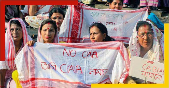anti-CAA movement in Assam roared