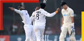 India-New Zealand Kanpur Test match