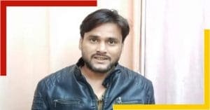 Ishan Miyan
