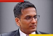 Justice DY Chandrachud