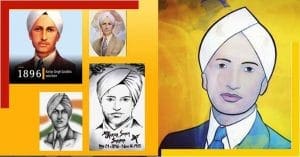 Kartar-Singh