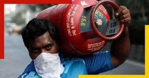 LPG Gus kolkata