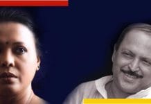 Lopamudra Mitra about Subrata Mukherjee