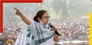 Mamata Banerjee