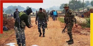 Jharkhand: Maoists blew up the railway line
