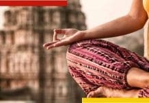 Alzheimer: ধ্যানেই মুক্তি আলঝাইমার থেকে Meditation