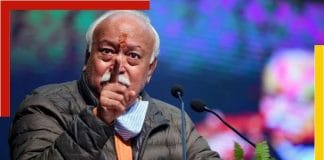Mohan Bhagwat