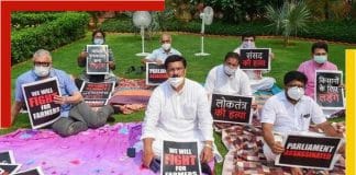 Opposition members walked out