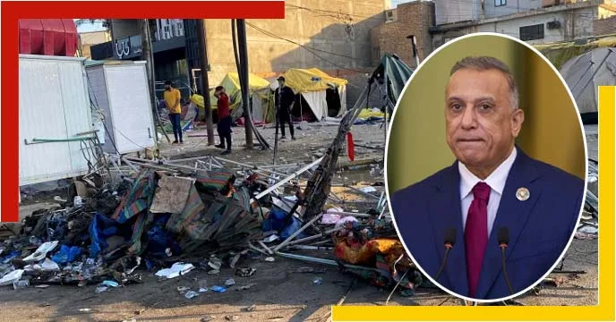 Prime-Minister-of-Iraq