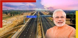 Purvanchal Expressway