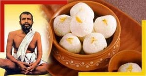 Ramkrishna-paramhans