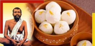 Ramkrishna-paramhans