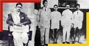 Satyendranath Bosu