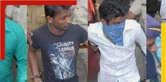 Mumbai Shakti Mill gang rape Case