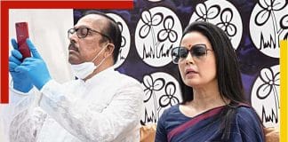 Sukhendu Shekhar Roy