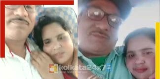 Trinamool leader wife