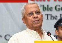 Tathagata Roy
