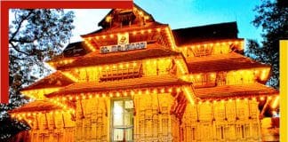 Kerala Thrissur Mahadev Temple