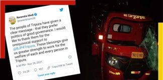 Tripura post poll violence