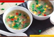 শীতের সন্ধে এবার জমে উঠুক সুইট কর্ন ভেজিটেবল স্যুপে, রইল সহজ রেসিপি soup