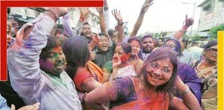 Bjp celebrated Masive win in assam by election