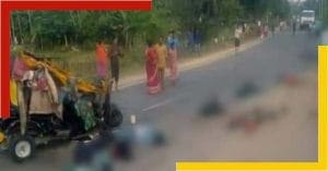 aasam-accident