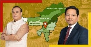 asham-meghalaya