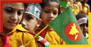 bangladesh