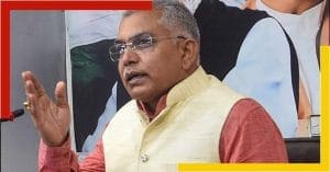 dilip ghosh