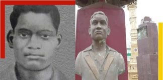 freedom fighter uday chanda jain