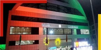 Habibganj railway station