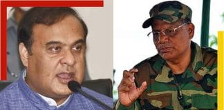 CM To Hold Talks With Ulfa (I) Chief