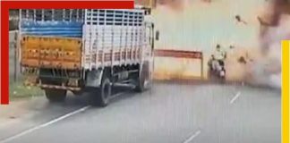 it is suspected that friction and pressure led to the explosion