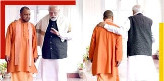 Modi with Yogi