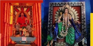 Naked Kartik is worshiped in Katwa