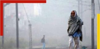 Today's weather update in Kolkata