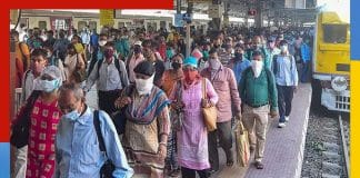 Coronavirus local train