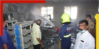 maharashtra-covid-hospital-fire