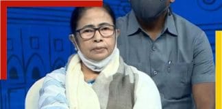 mamata banerjee