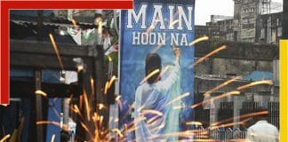 bengal By election result live update