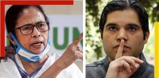 BJP leader Varun Gandhi is joining Trinamool Congress