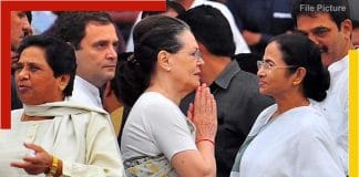 Mamata Banerjee meeting Sonia Gandh
