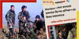 militant-camp-in-manipur13