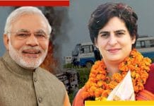 modi-prianka