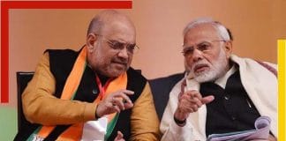 Modi-Shah meeting with DG, IG