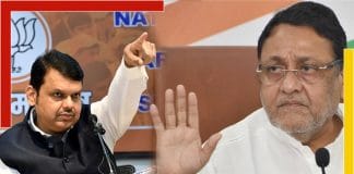 nabab malik-Devendra Faranbish