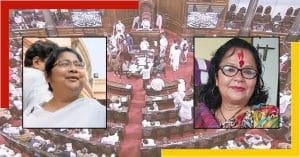 parlament house