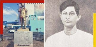 pradyot kumar bhattacharya