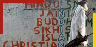 religious freedom in india